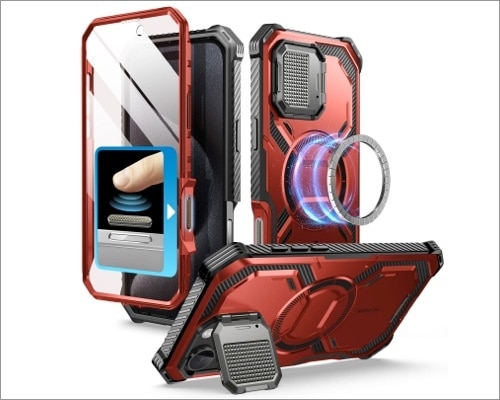 i-Blason Armorbox Case for iPhone 16