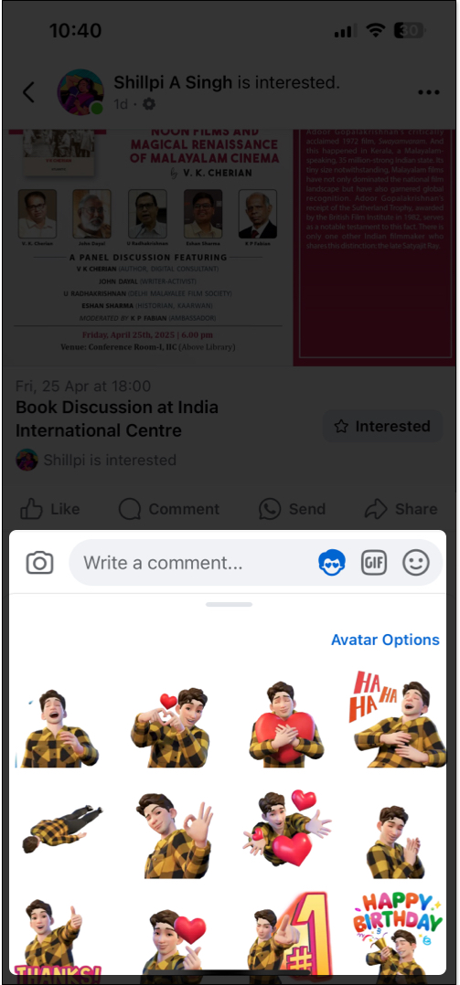 Tapping on the avatar icon to use avatar in comments or messenger app