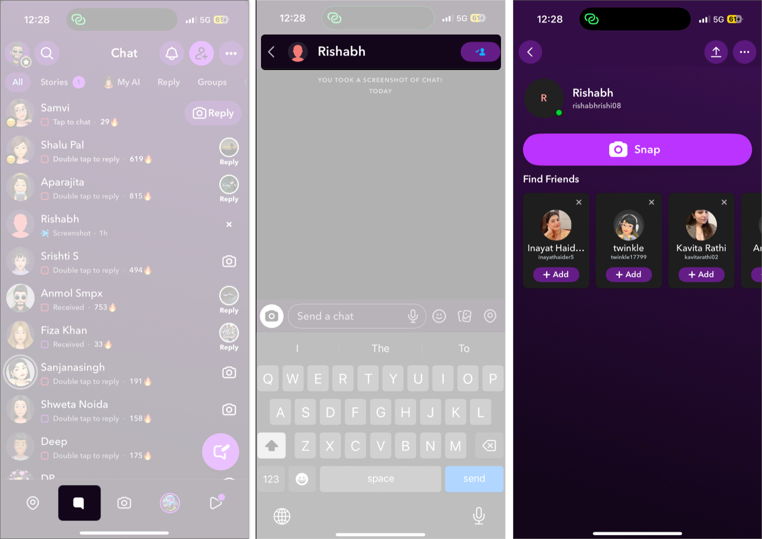 Check your friend profile info is visible or not