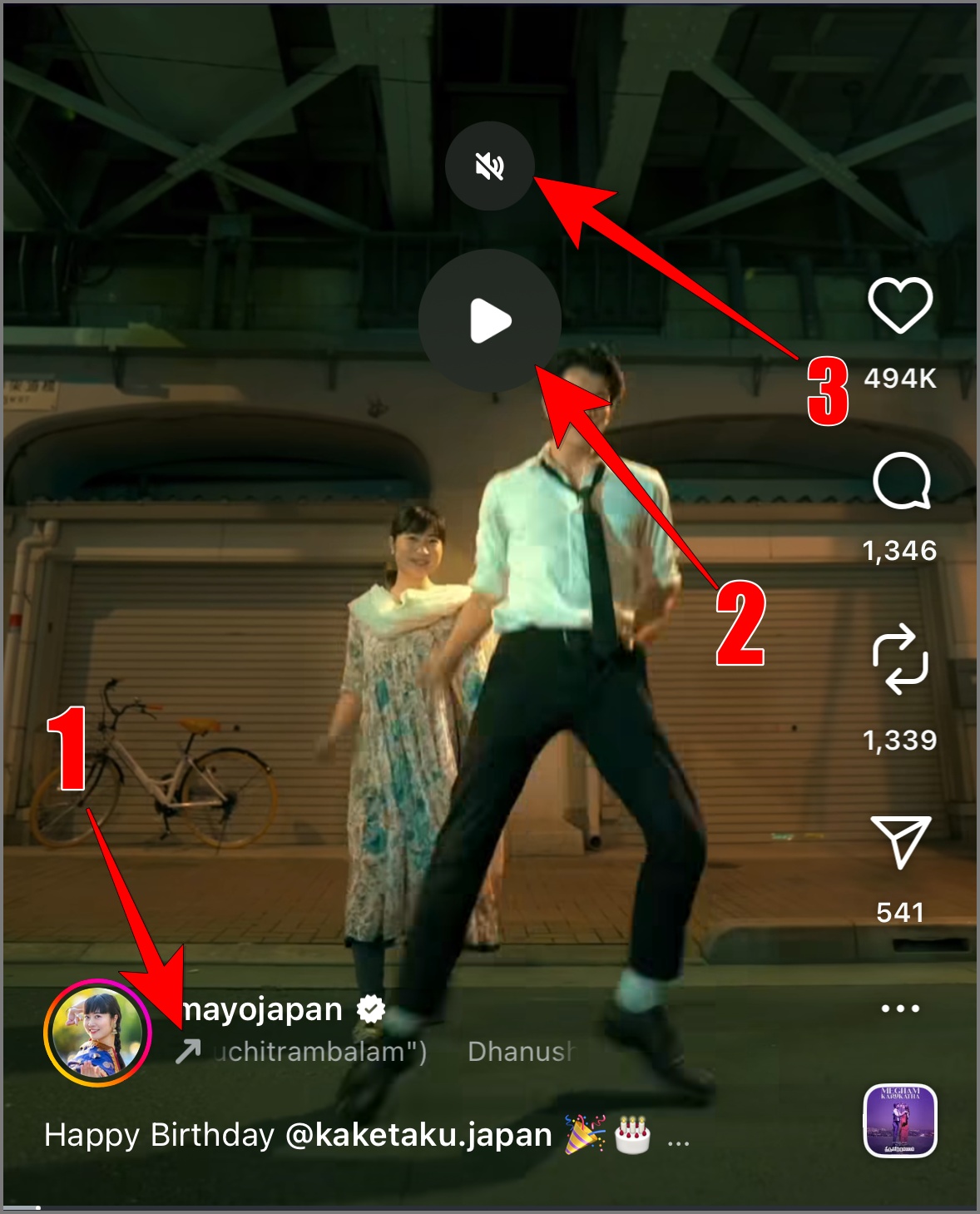 Instagram Reels icons 