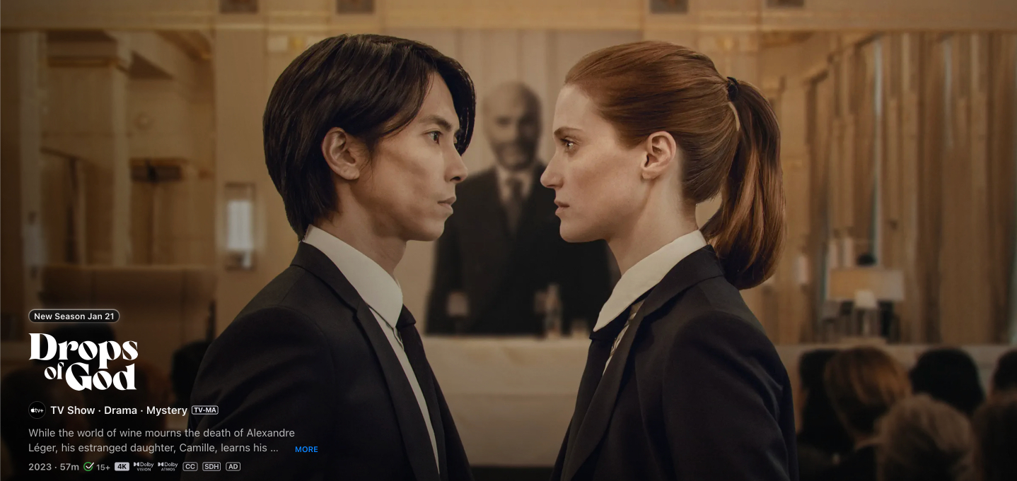 Drops of god season 2