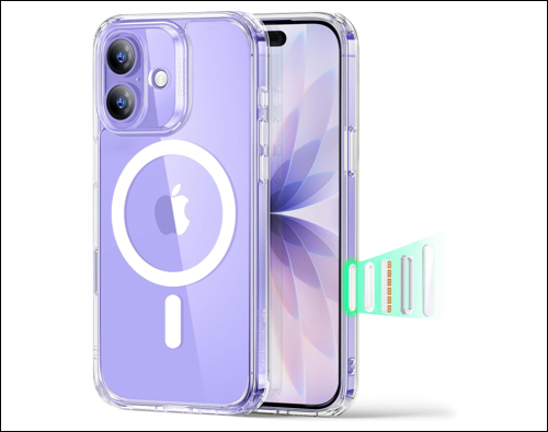 Esr for iphone 17 series case