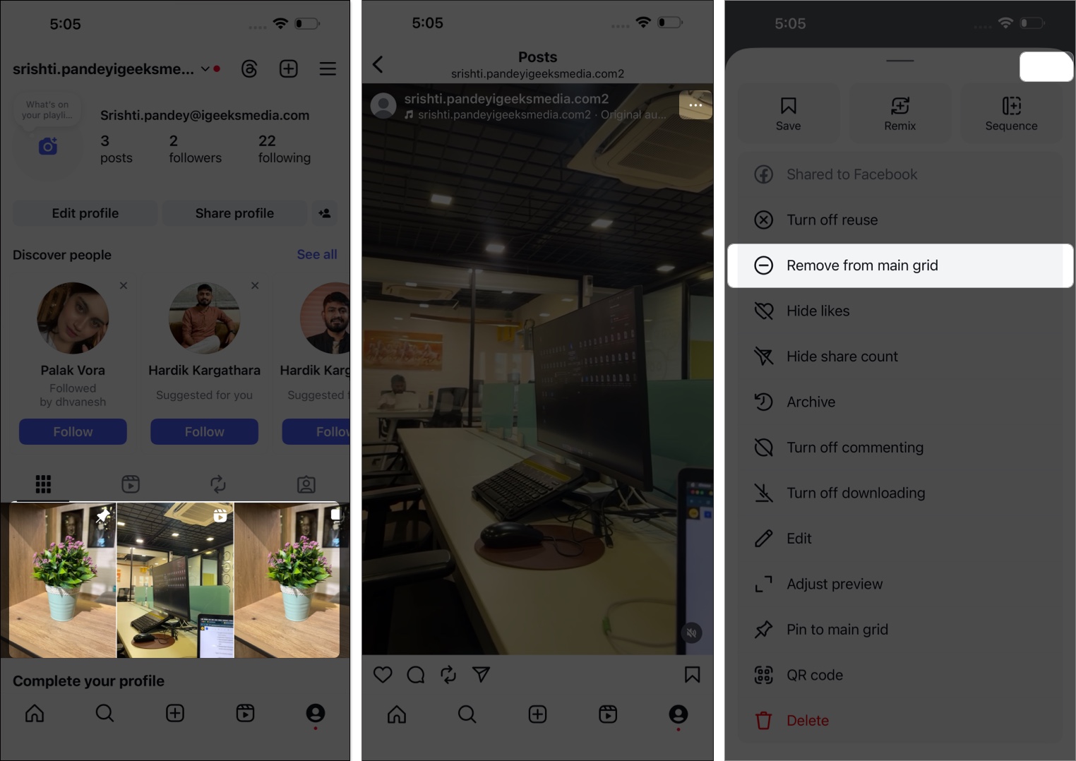 How to hide a reel from your profile grid