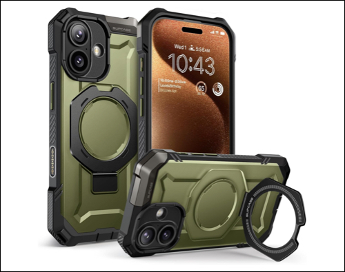 Supcase for iphone 17 series cases