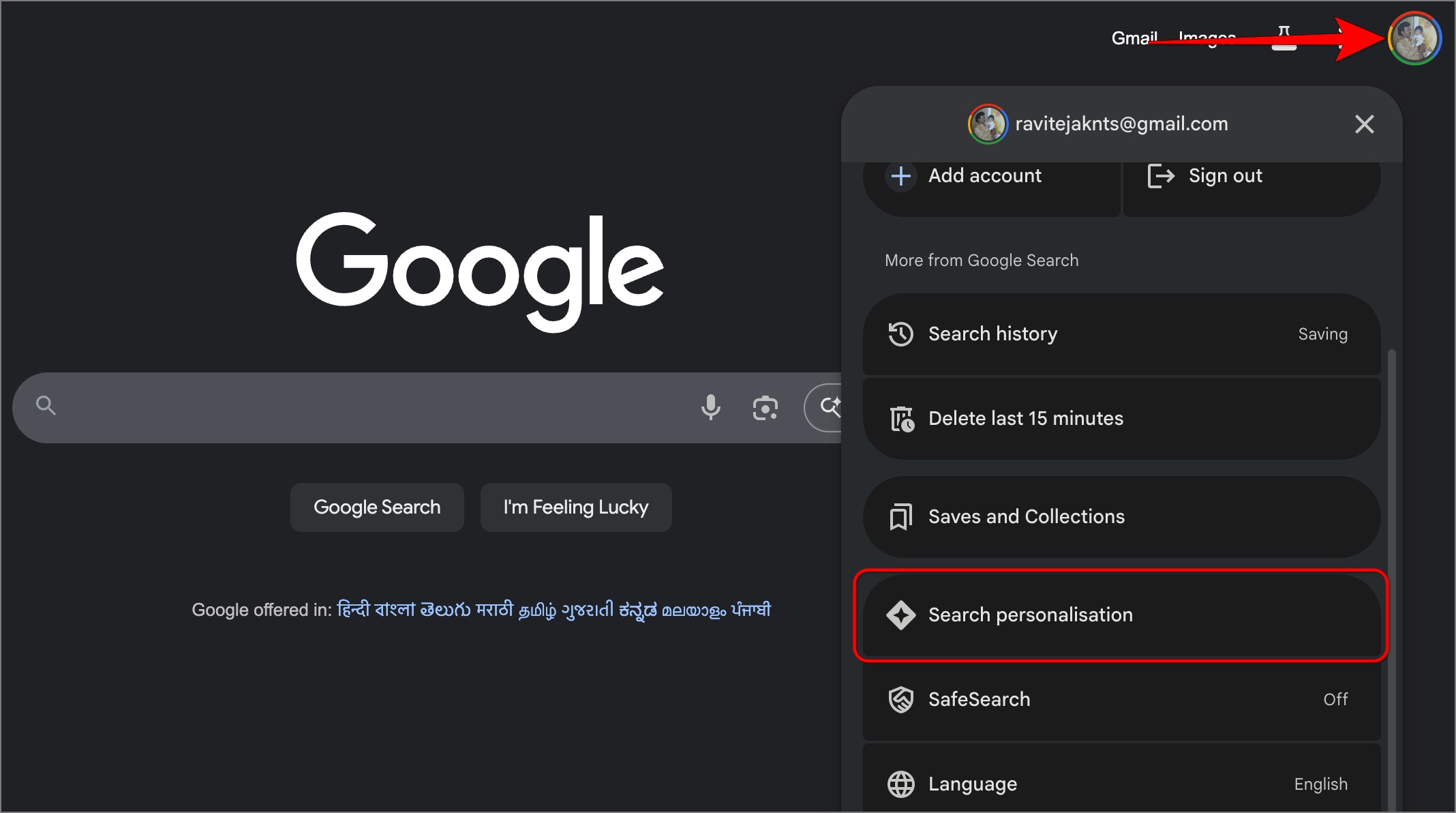 Google search personalization