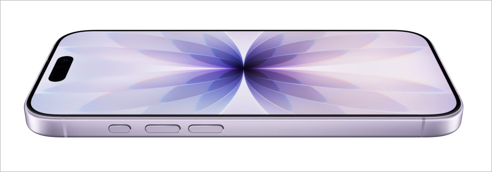 Iphone 17 design and build