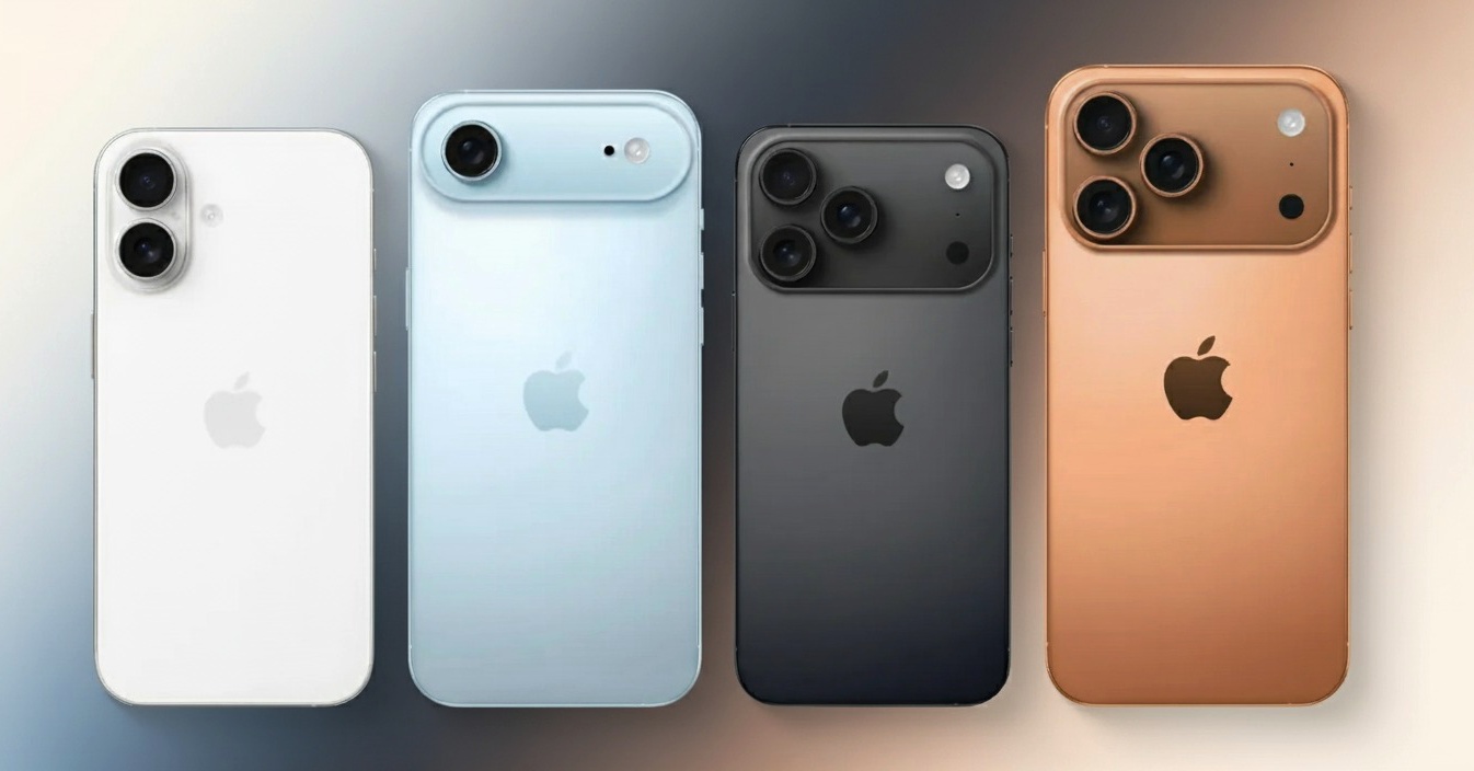 iphone 17 no price hike