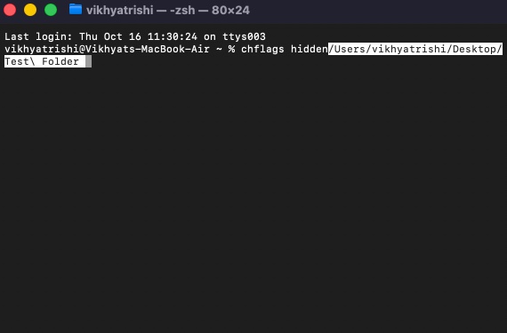The folder path will appear next to the command