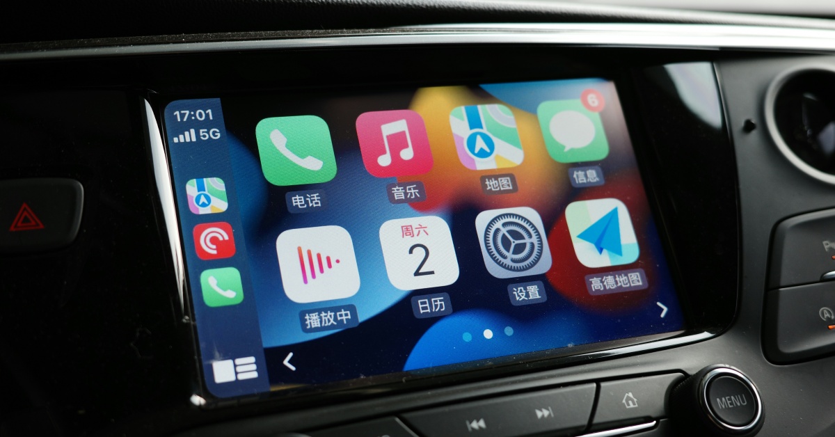 gm carplay support