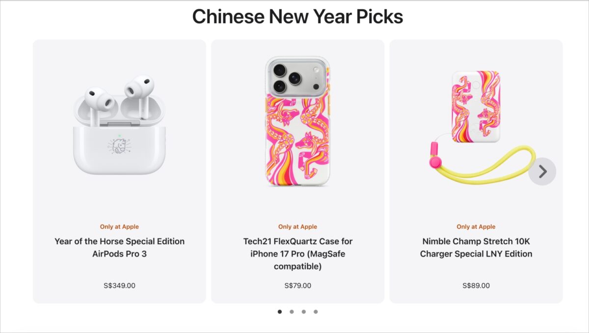 Chinese New Year Picks by Apple