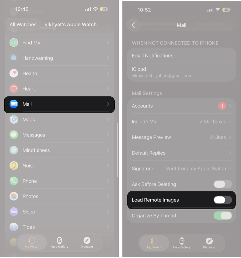 Adjust How Images Load in Emails