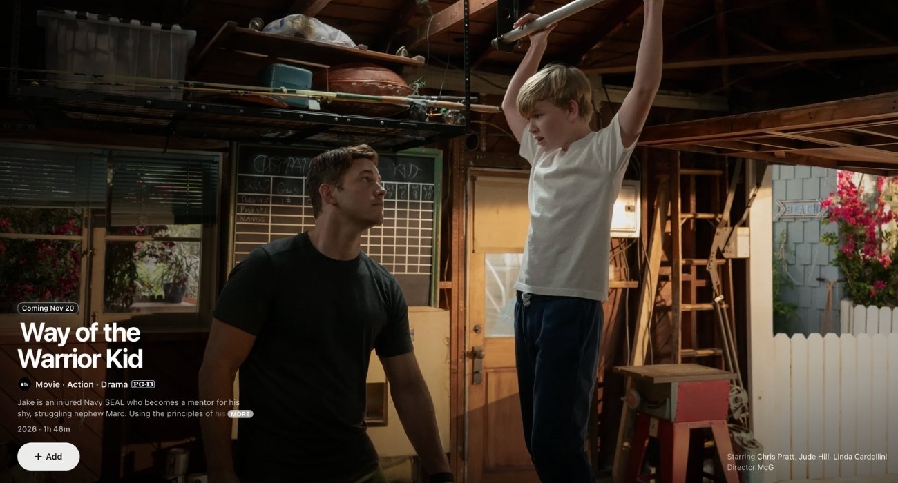 Way of the Warrier Kid