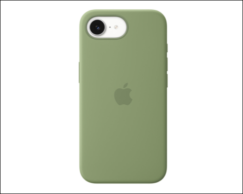Apple iPhone 17e Silicone Case
