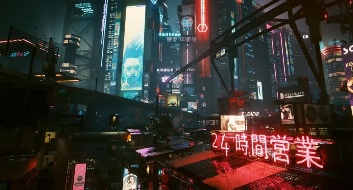 Cyberpunk 2077