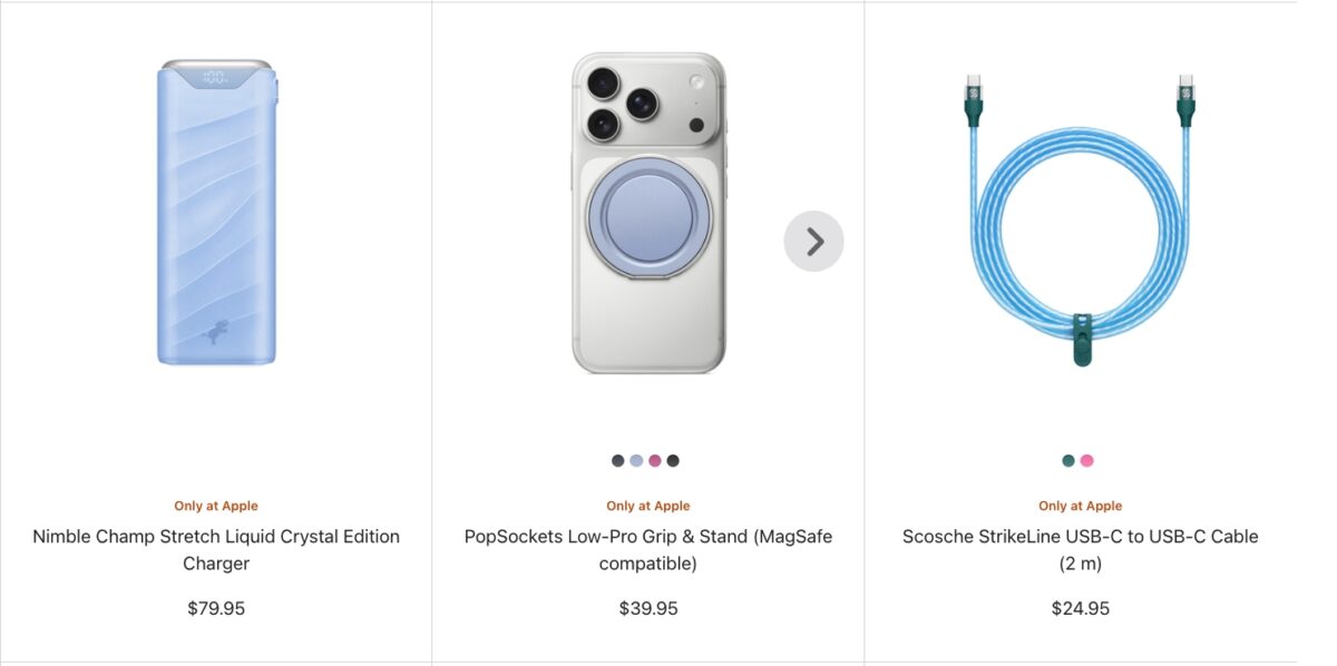 Apple's New Product Arrivals page
