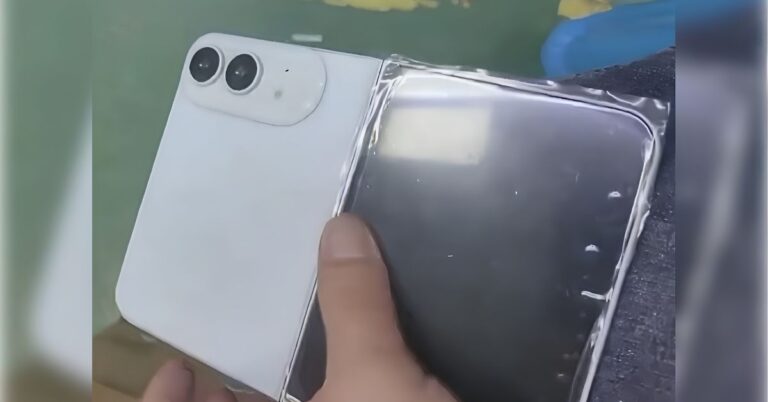 Apple's iPhone Ultra may have just leaked in its first 'confirmed' color