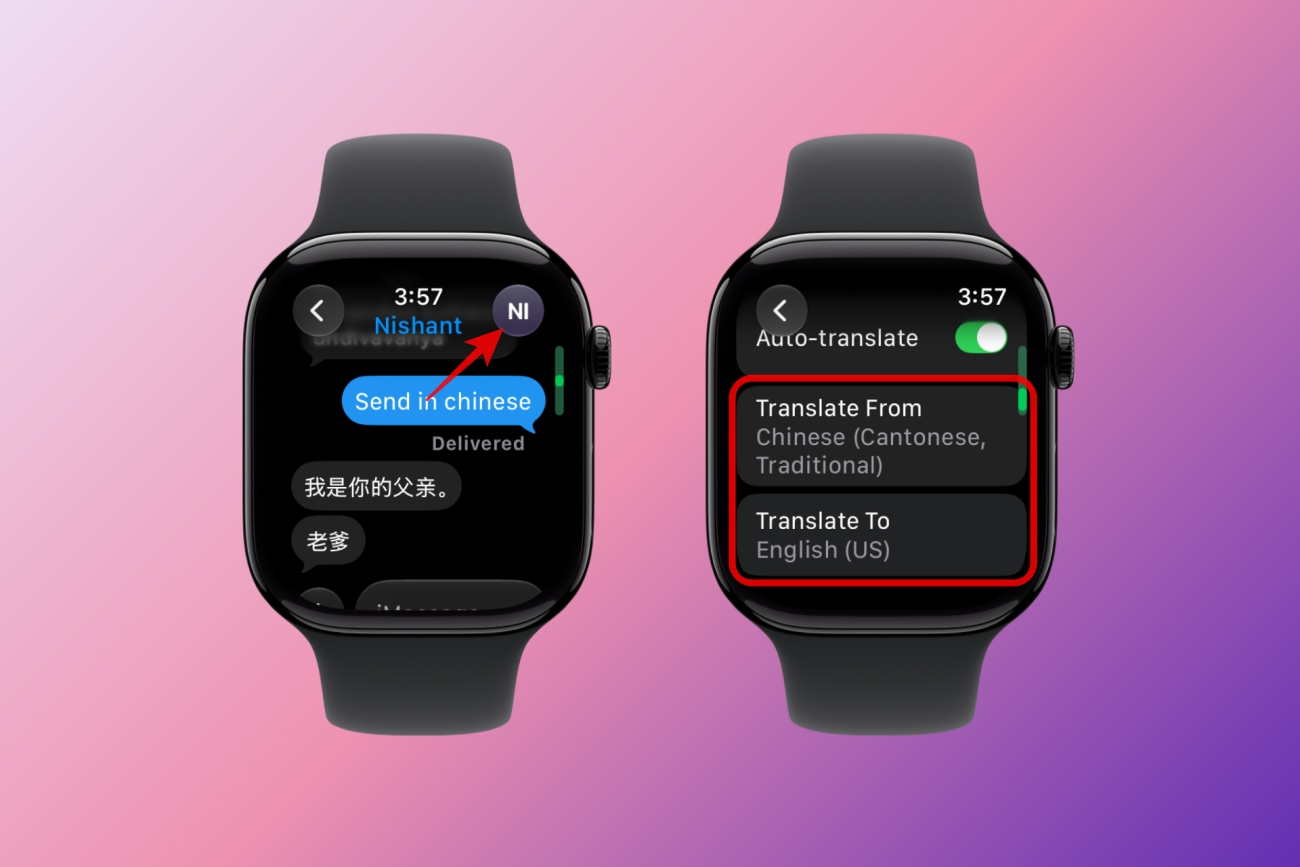 Translation language settings in Apple Watch Messages