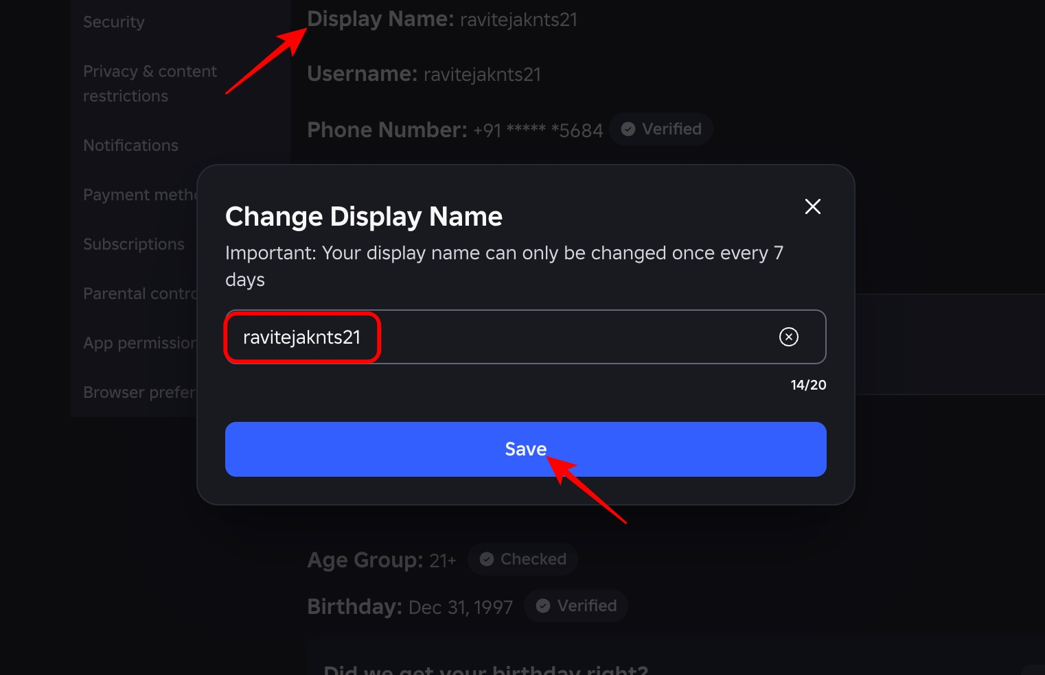 Changing and saving a new display name