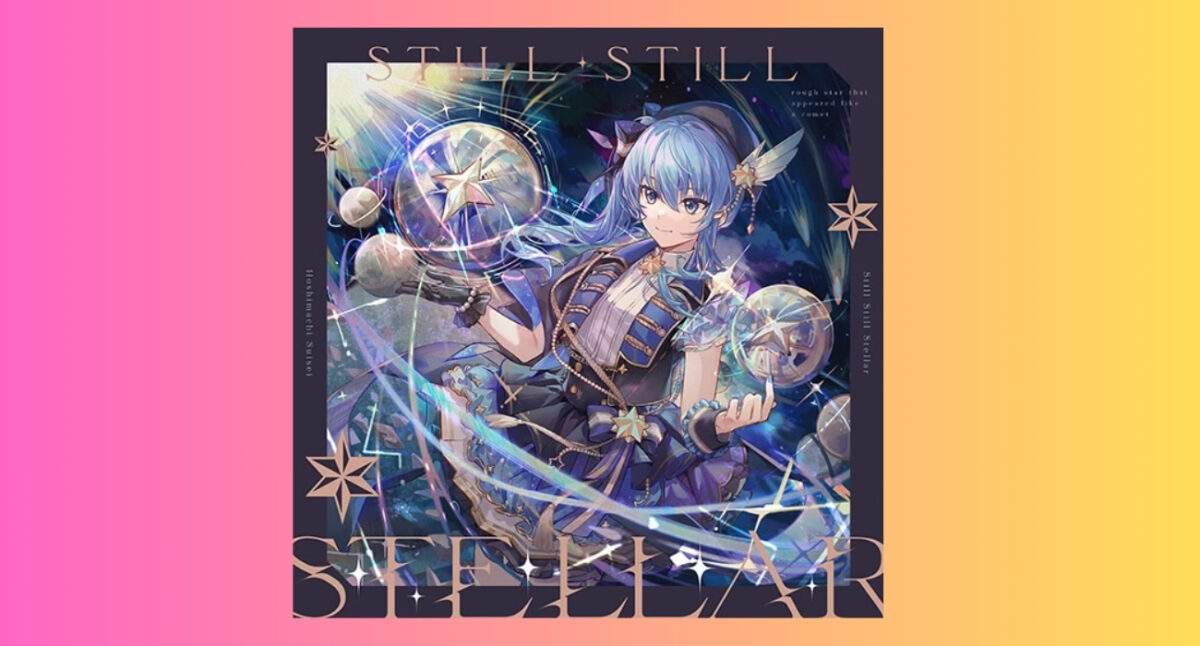 Stellar Stellar jam track