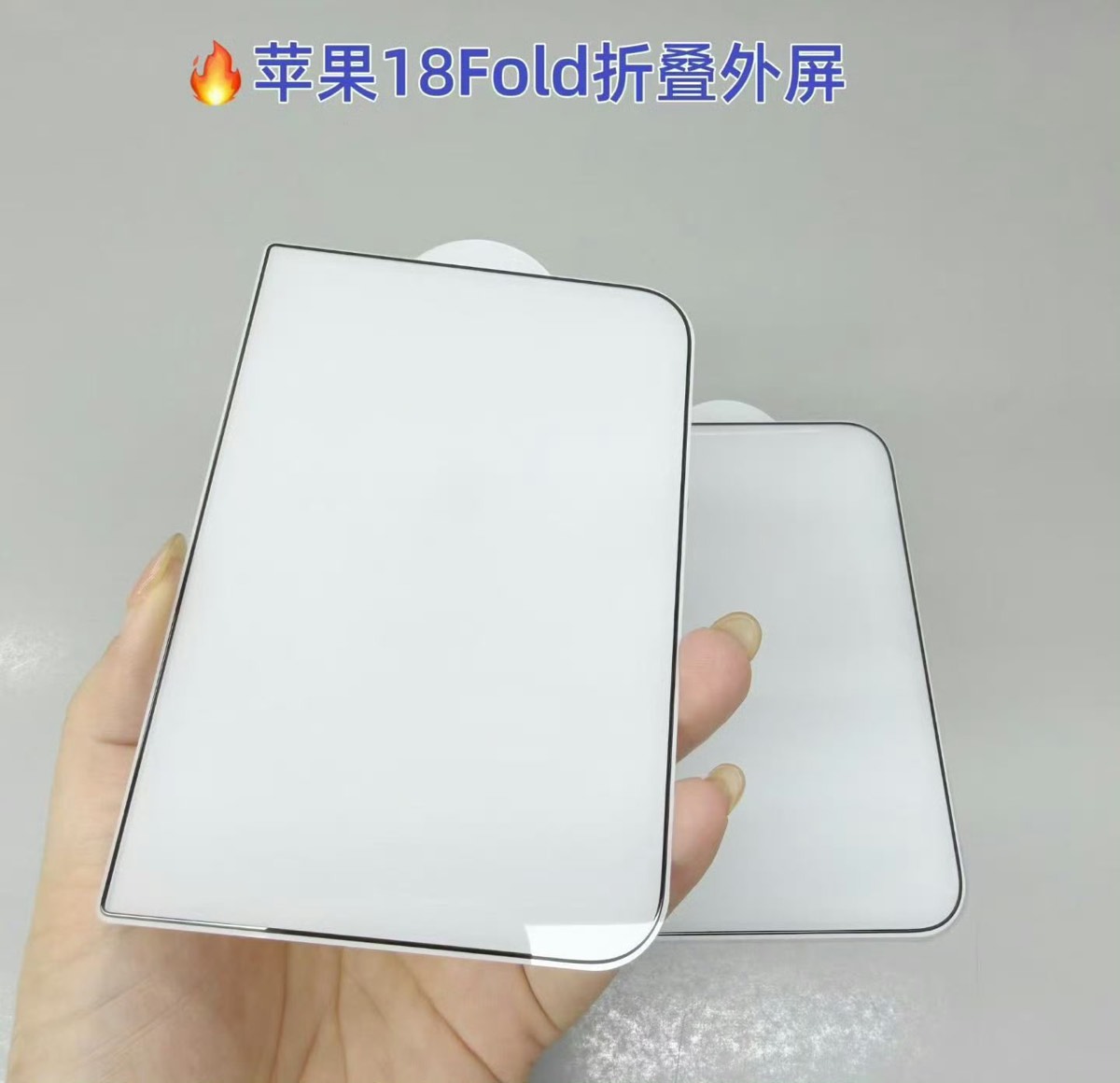 Alleged foldable iPhone Ultra outer-screen protectors held in one hand