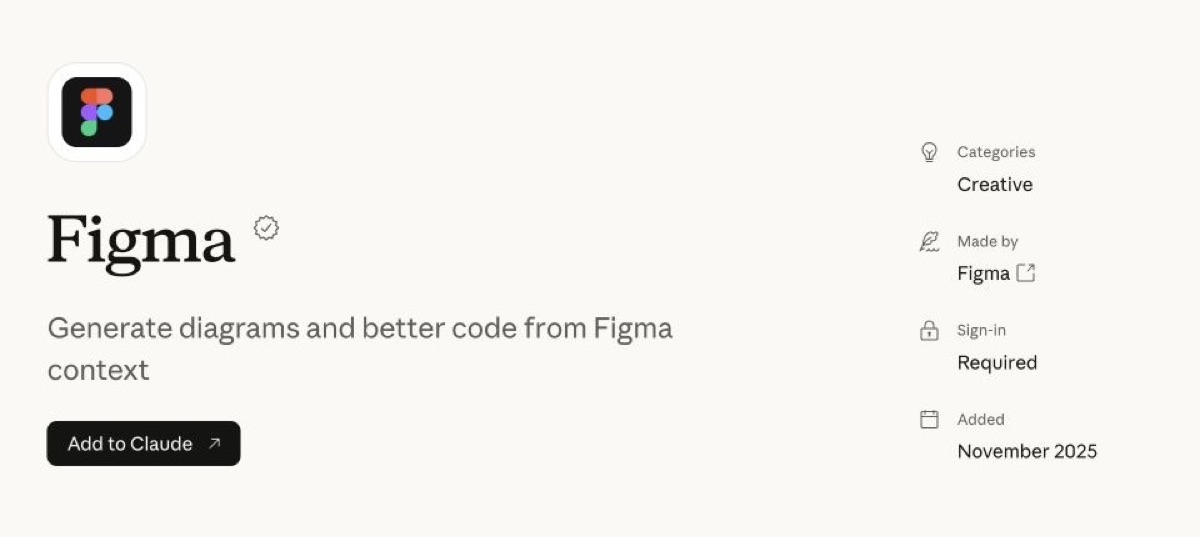 Figma connector listing in Claude Marketplace